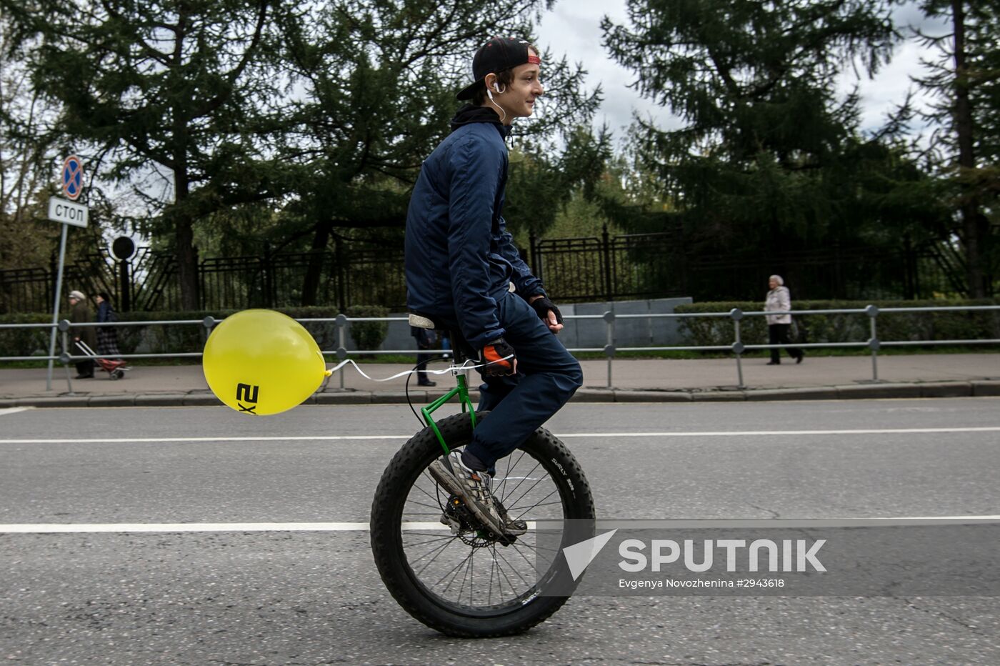 Fall cycling parade in Moscow