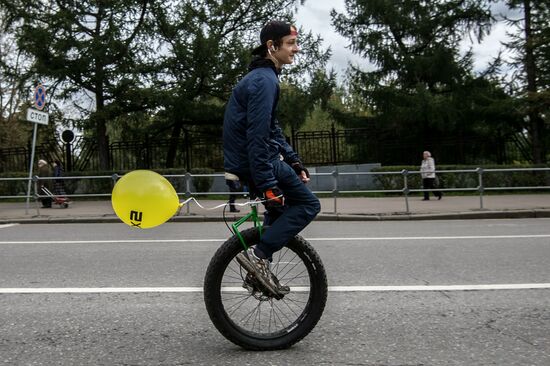 Fall cycling parade in Moscow