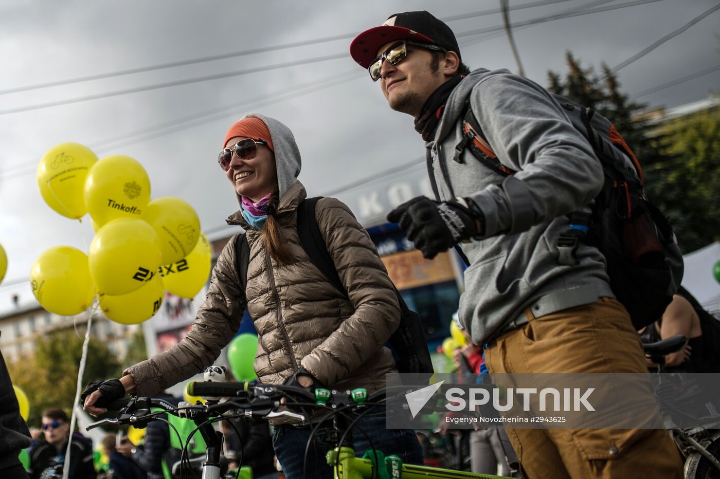 Fall cycling parade in Moscow