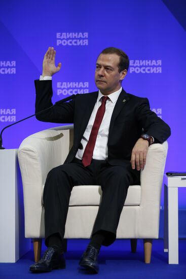 Prime Minister Medvedev attends United Russia Party's governing bodies meeting