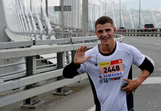 2016 Vladivostok marathon