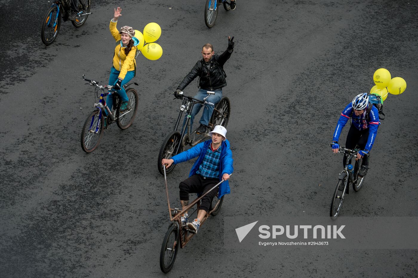 Fall cycling parade in Moscow