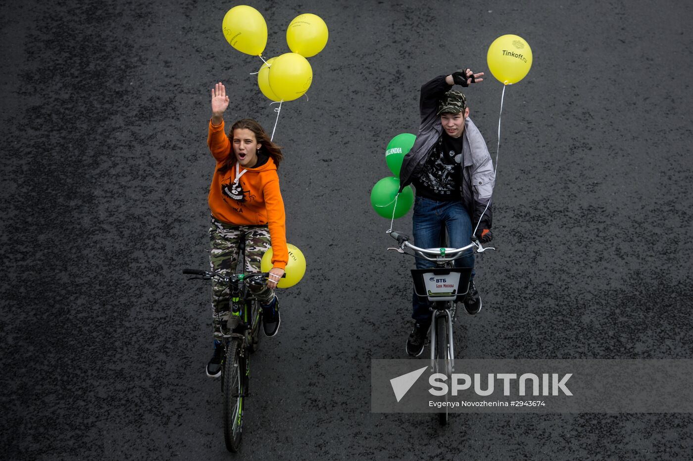 Fall cycling parade in Moscow