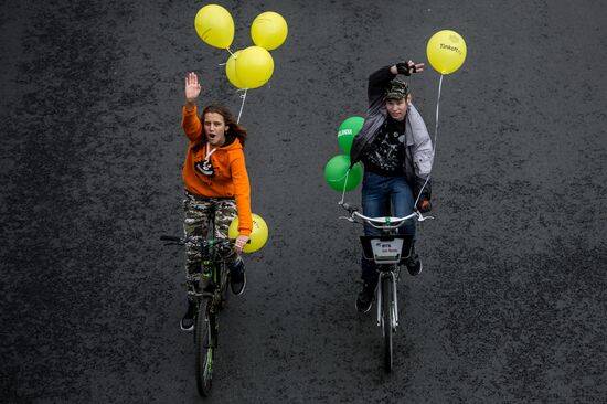 Fall cycling parade in Moscow
