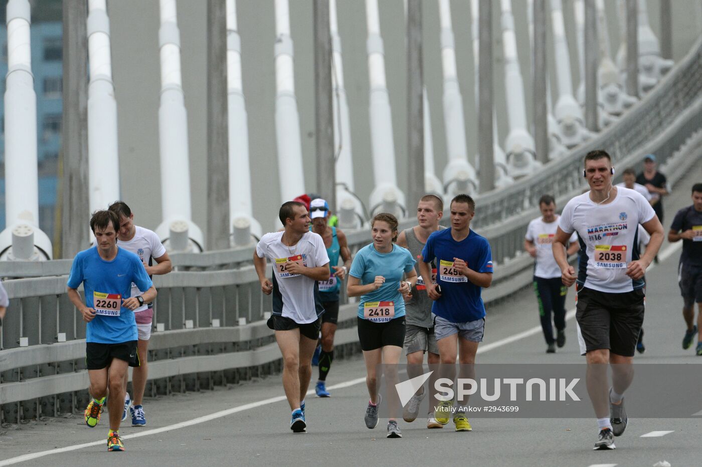 2016 Vladivostok marathon