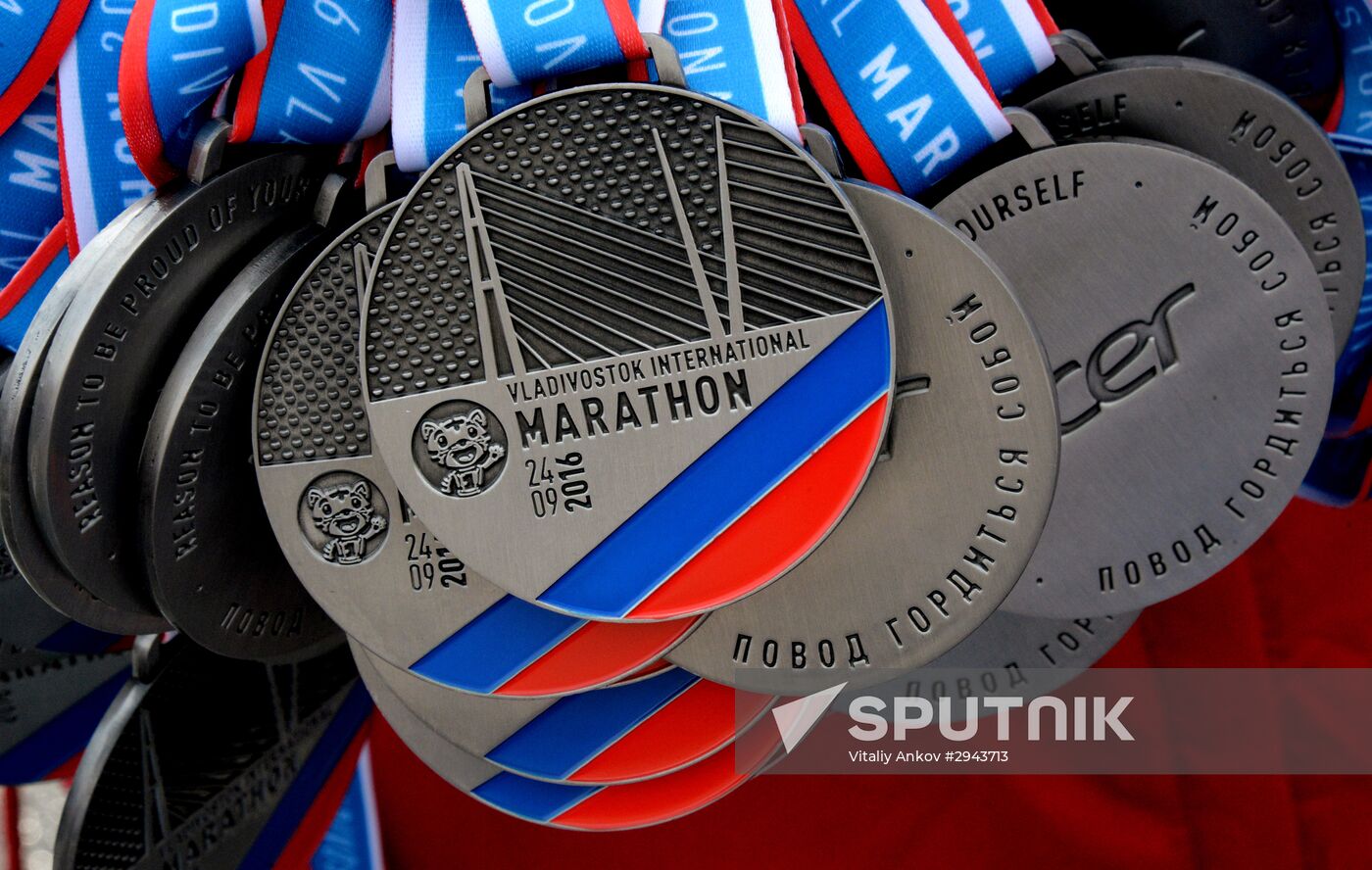 2016 Vladivostok marathon