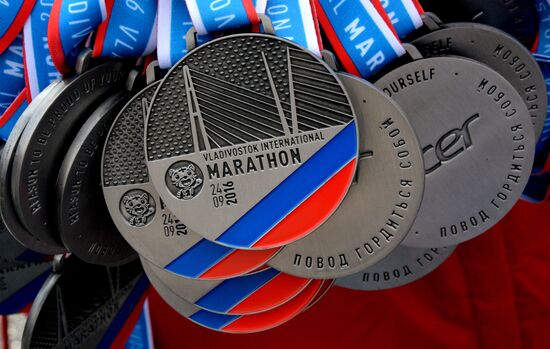 2016 Vladivostok marathon