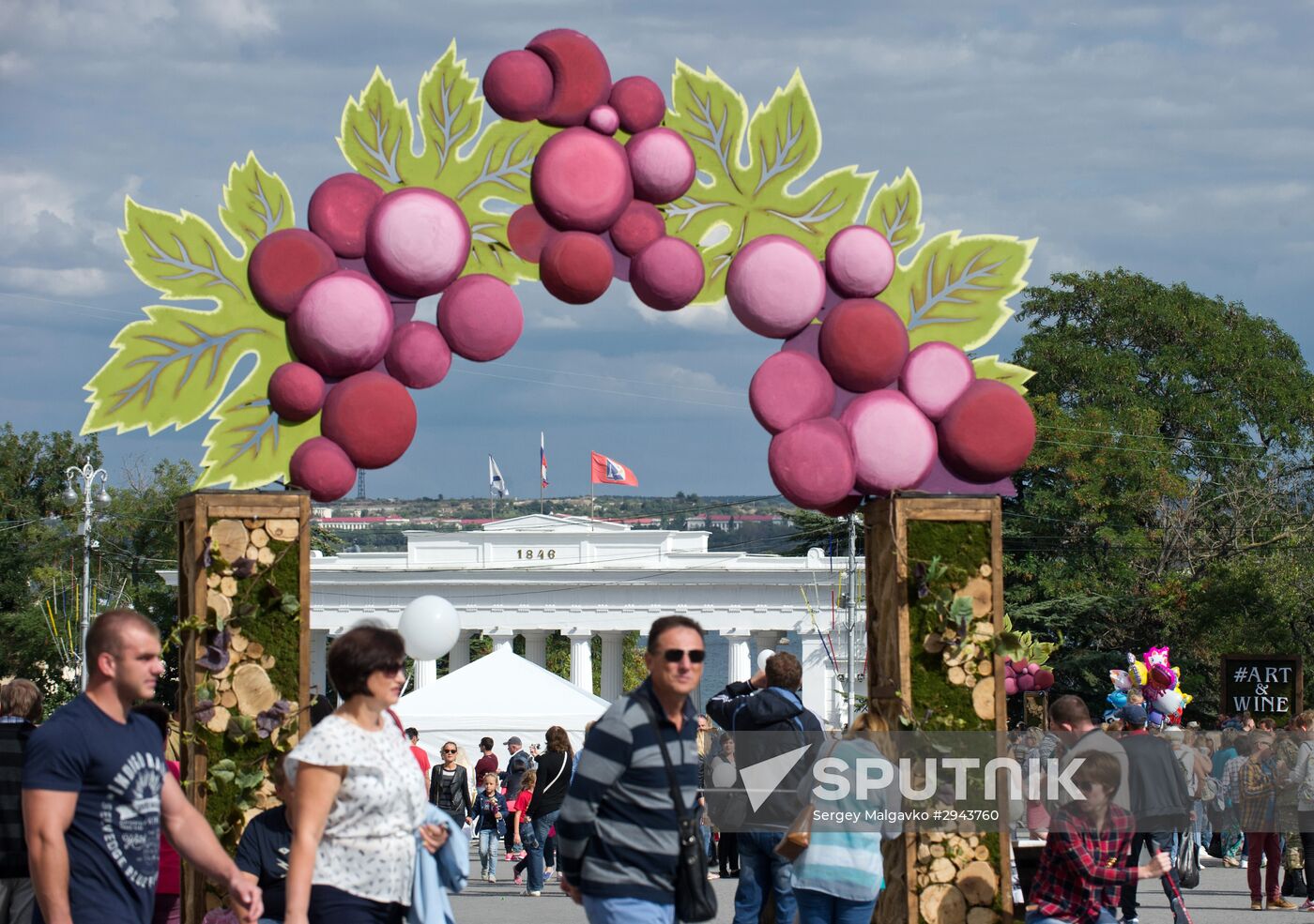 'The Taste of Crimea' art festival in Sevastopol