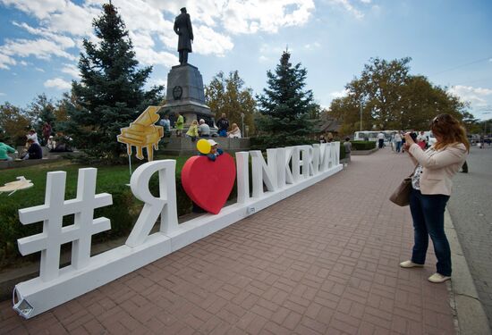 'The Taste of Crimea' art festival in Sevastopol