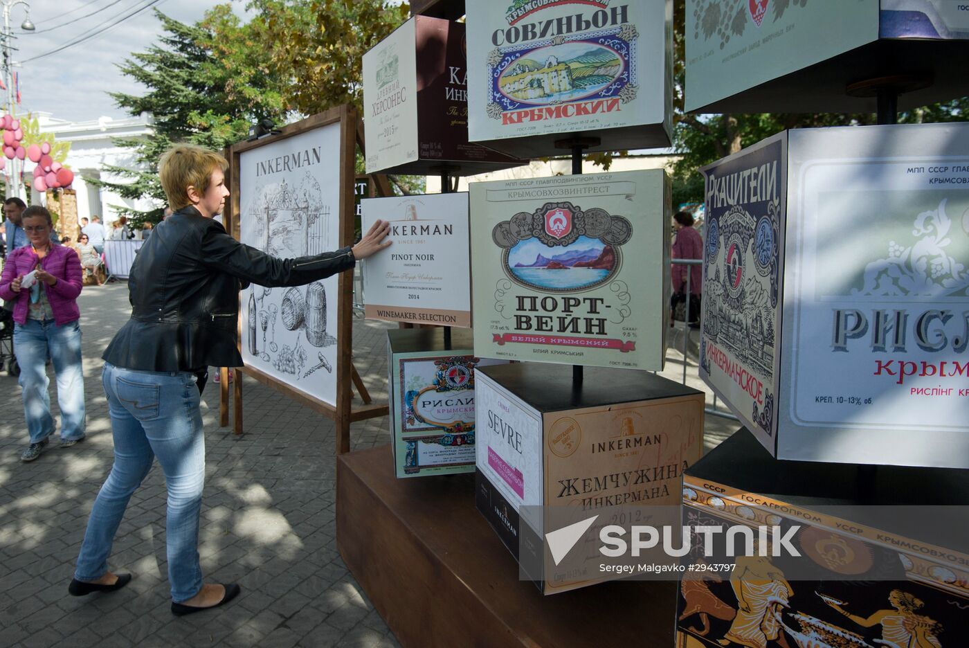 'The Taste of Crimea' art festival in Sevastopol