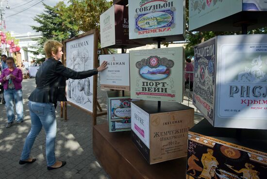 'The Taste of Crimea' art festival in Sevastopol