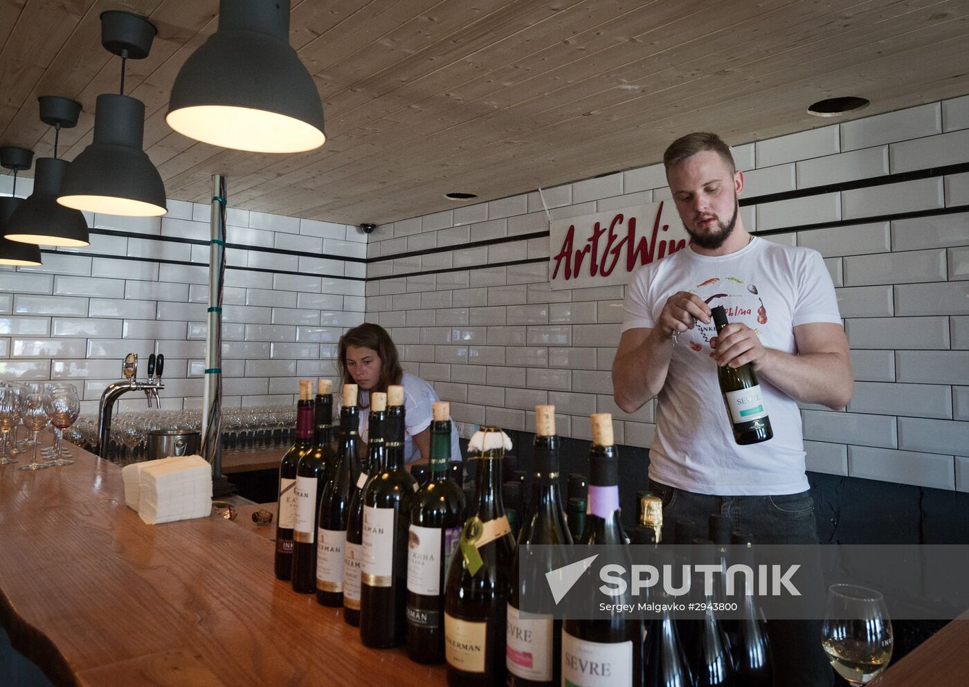 'The Taste of Crimea' art festival in Sevastopol