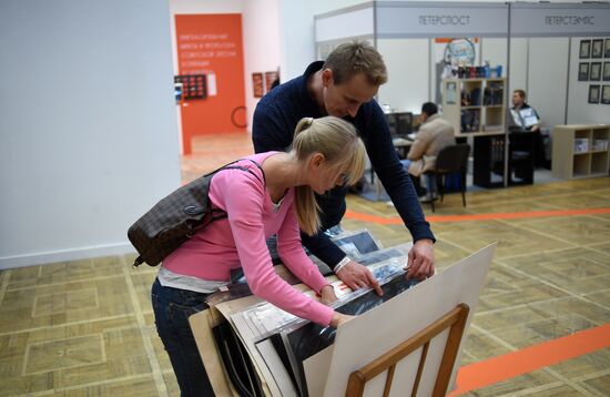 Russian Collectors Forum at Central House of Artists