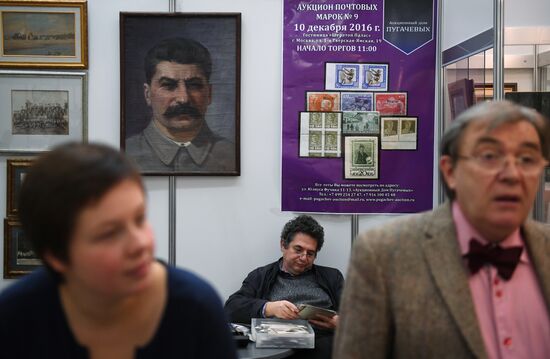 Russian Collectors Forum at Central House of Artists