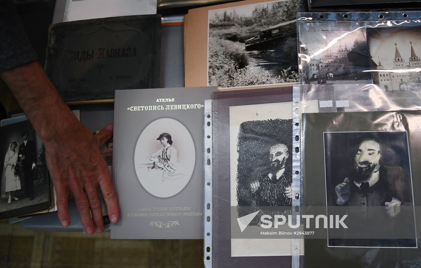 Russian Collectors Forum at Central House of Artists