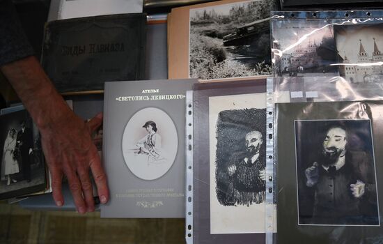 Russian Collectors Forum at Central House of Artists