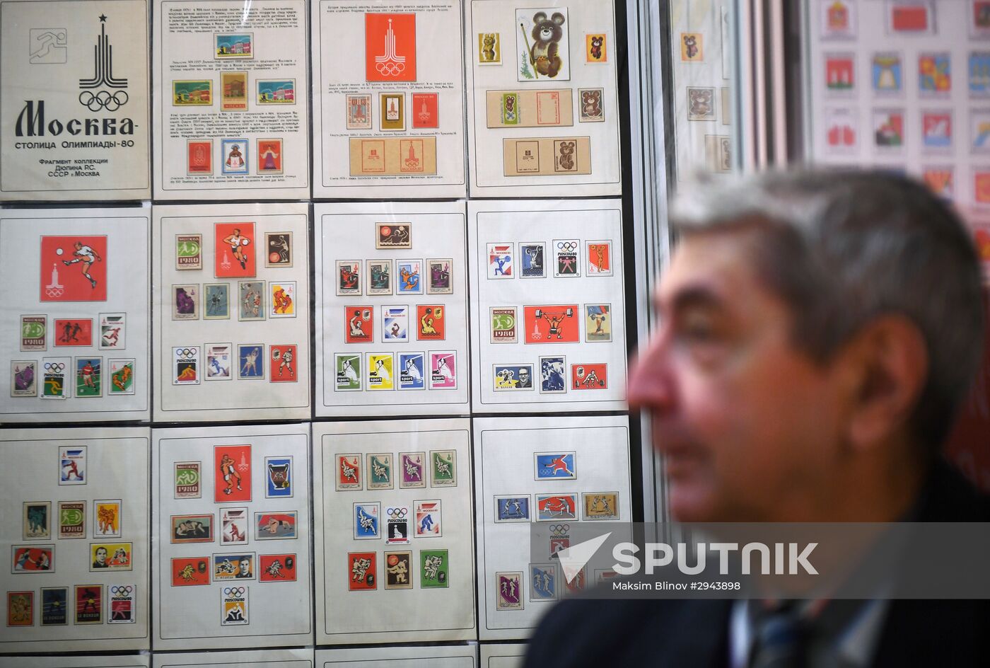 Russian Collectors Forum at Central House of Artists