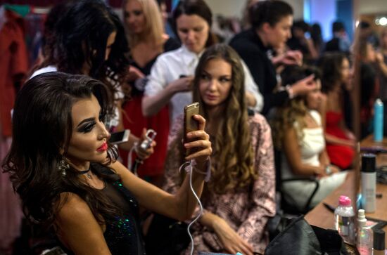 Miss World Russian Beauty pageant