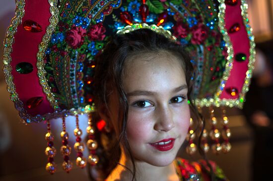 Miss World Russian Beauty pageant