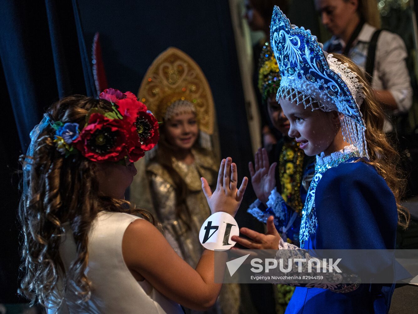 Miss World Russian Beauty pageant