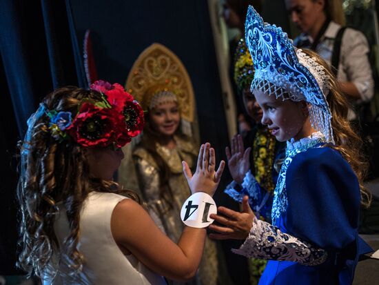 Miss World Russian Beauty pageant