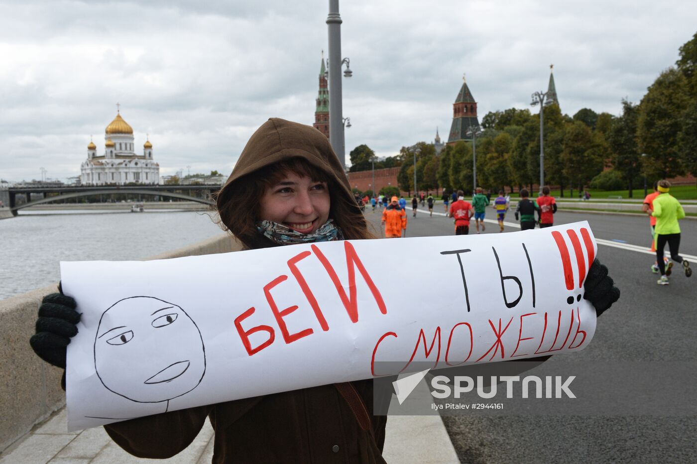 2016 Moscow marathon