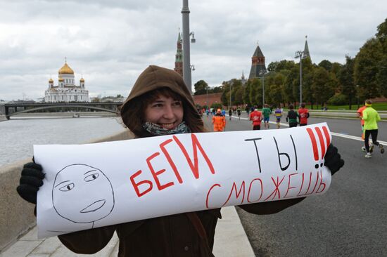 2016 Moscow marathon