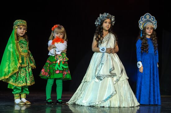 Miss World Russian Beauty pageant