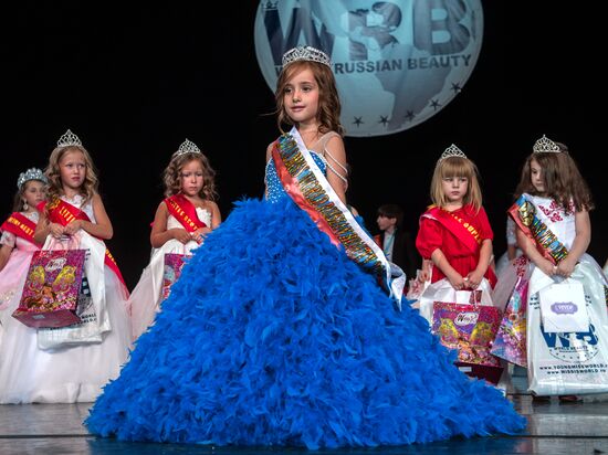 Miss World Russian Beauty pageant