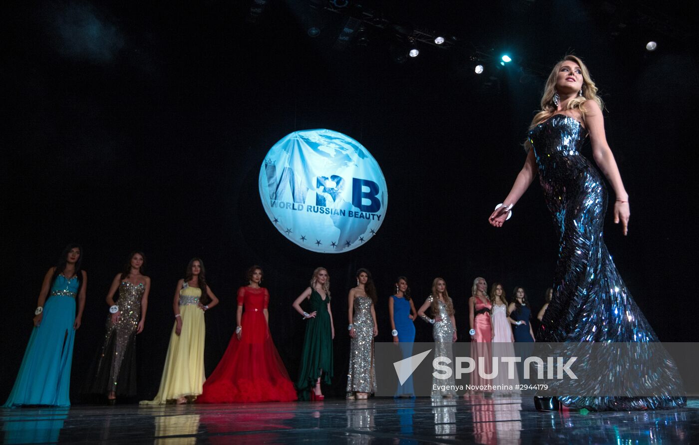 Miss World Russian Beauty pageant