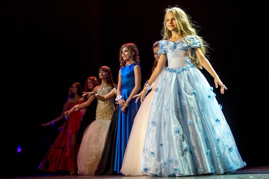 Miss World Russian Beauty pageant