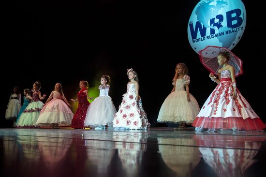 Miss World Russian Beauty pageant