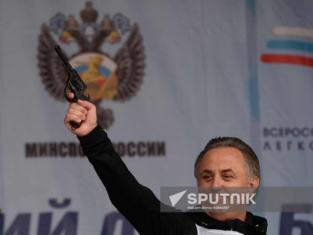 Russian nationwide day of running, Cross of Nation 2016