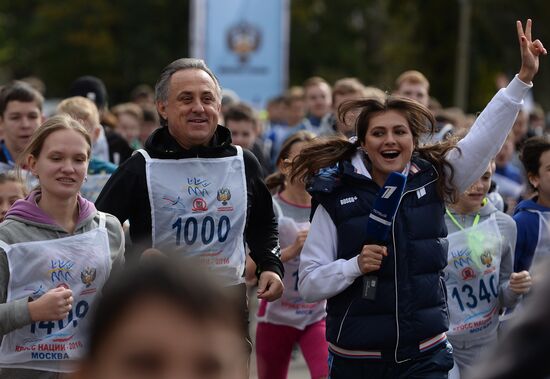 Russian nationwide day of running, Cross of Nation 2016