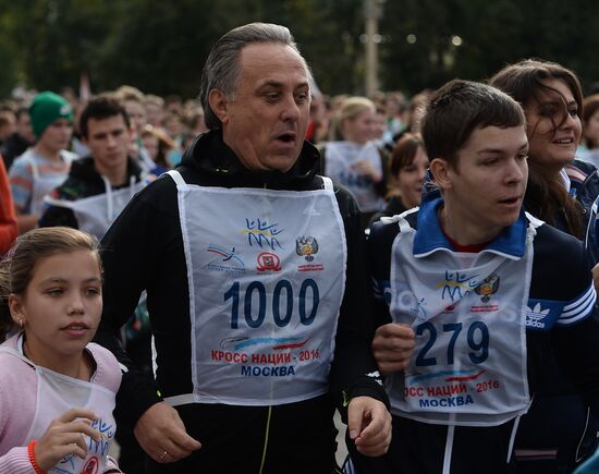 Russian nationwide day of running, Cross of Nation 2016