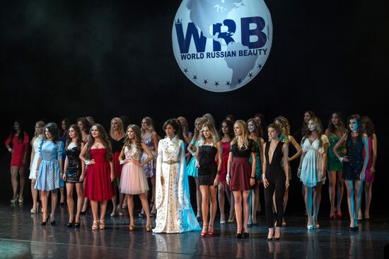 Miss World Russian Beauty pageant
