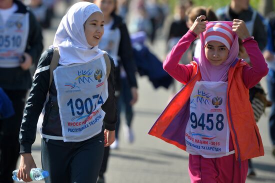 Russian nationwide day of running, Cross of Nation 2016