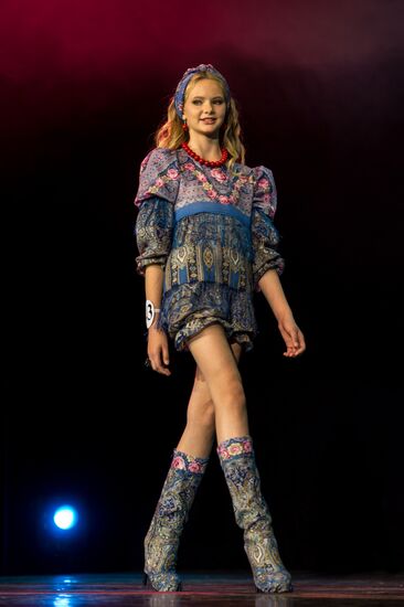Miss World Russian Beauty pageant