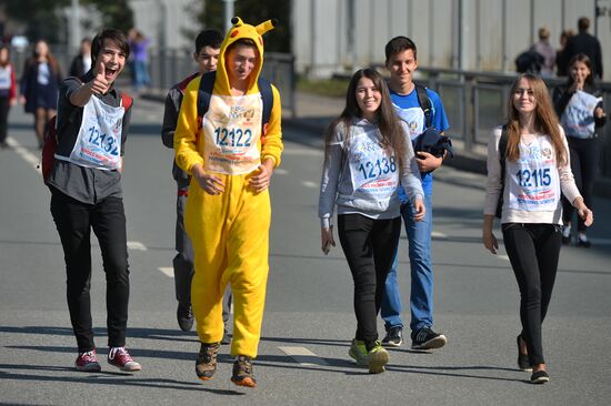 Russian nationwide day of running, Cross of Nation 2016