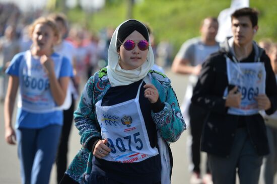 Russian nationwide day of running, Cross of Nation 2016