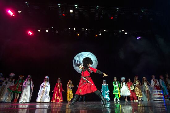 Miss World Russian Beauty pageant