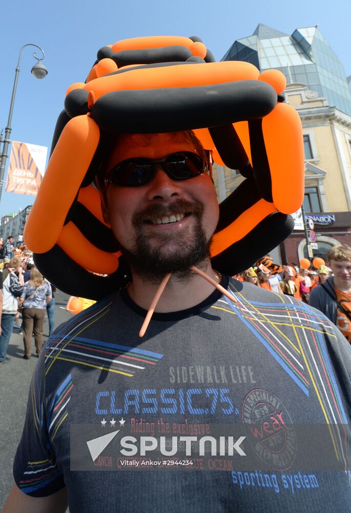 Tiger Day celebrated in Vladivostok
