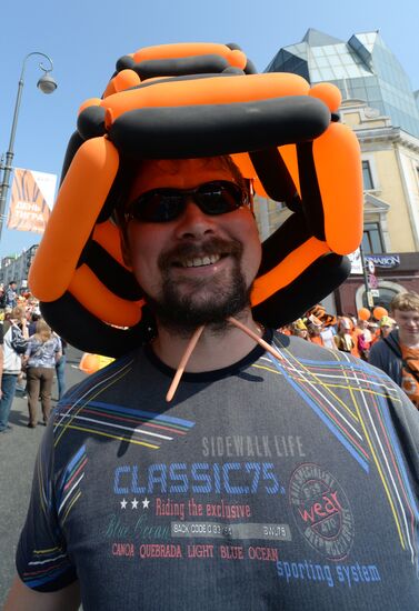 Tiger Day celebrated in Vladivostok
