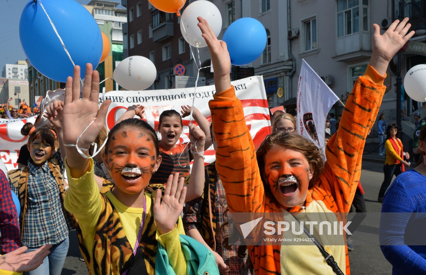 Tiger Day celebrated in Vladivostok