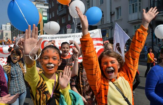 Tiger Day celebrated in Vladivostok