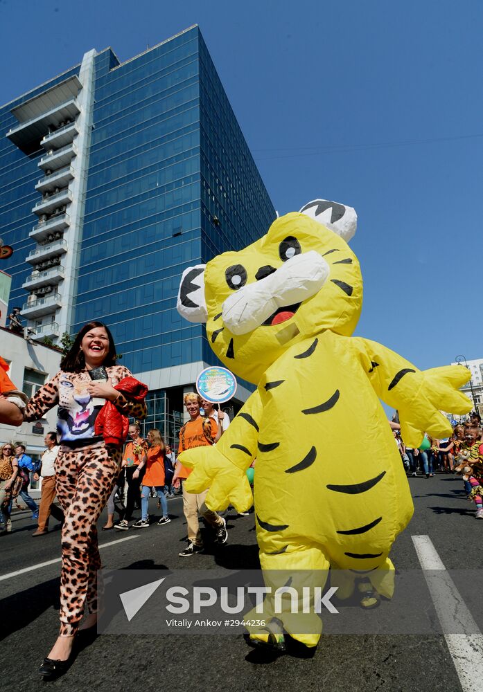 Tiger Day celebrated in Vladivostok