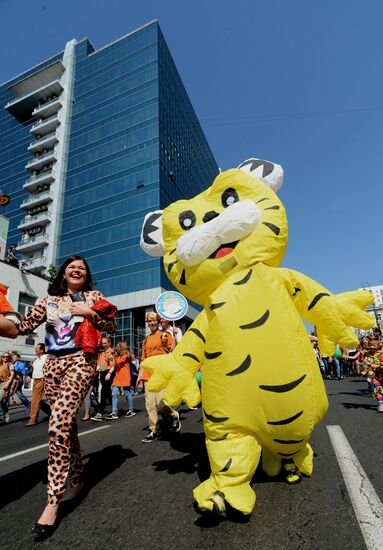 Tiger Day celebrated in Vladivostok
