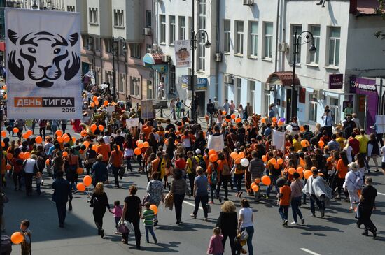 Tiger Day celebrated in Vladivostok