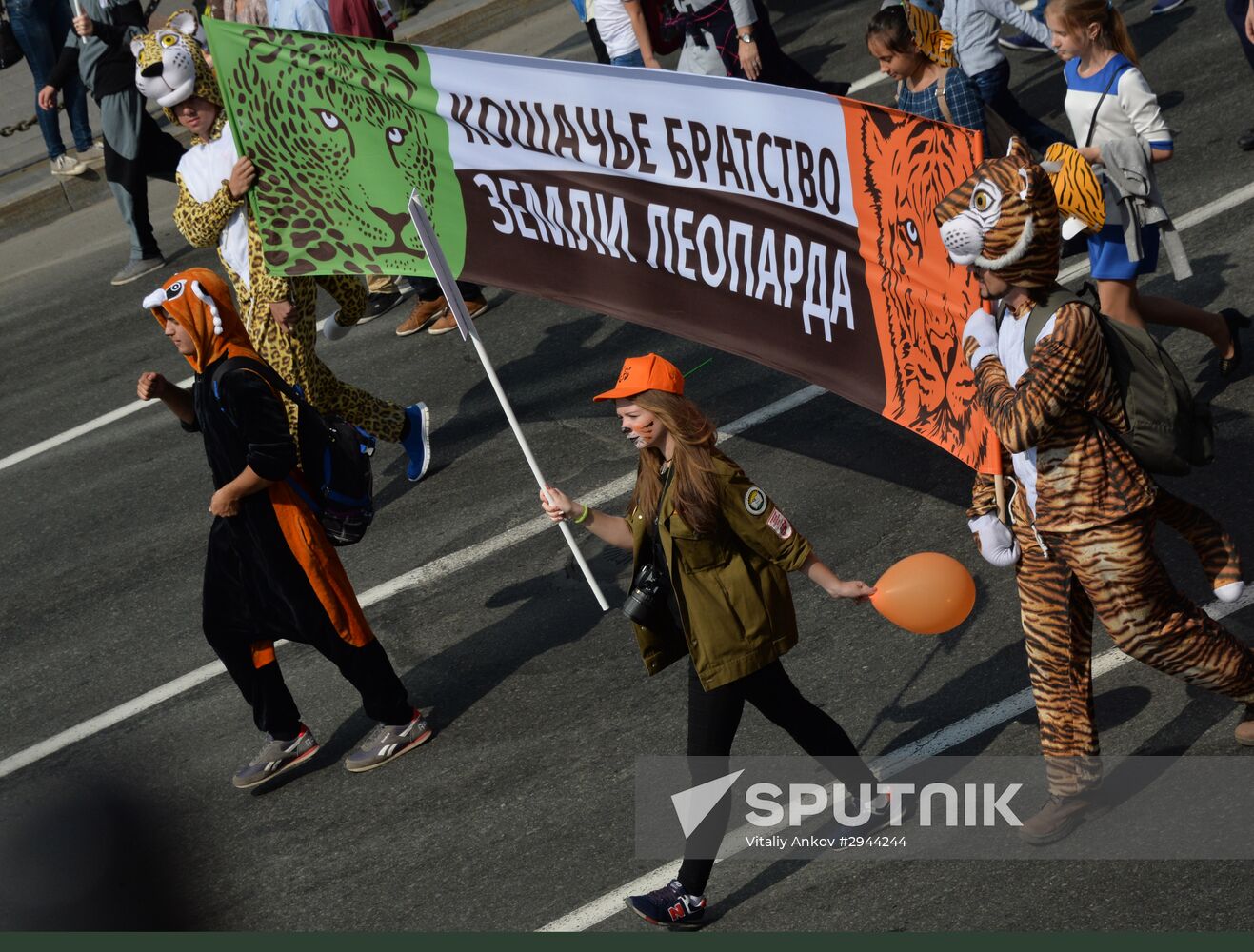 Tiger Day celebrated in Vladivostok