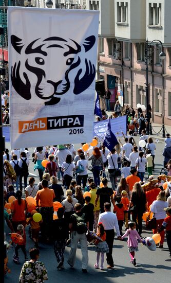 Tiger Day celebrated in Vladivostok